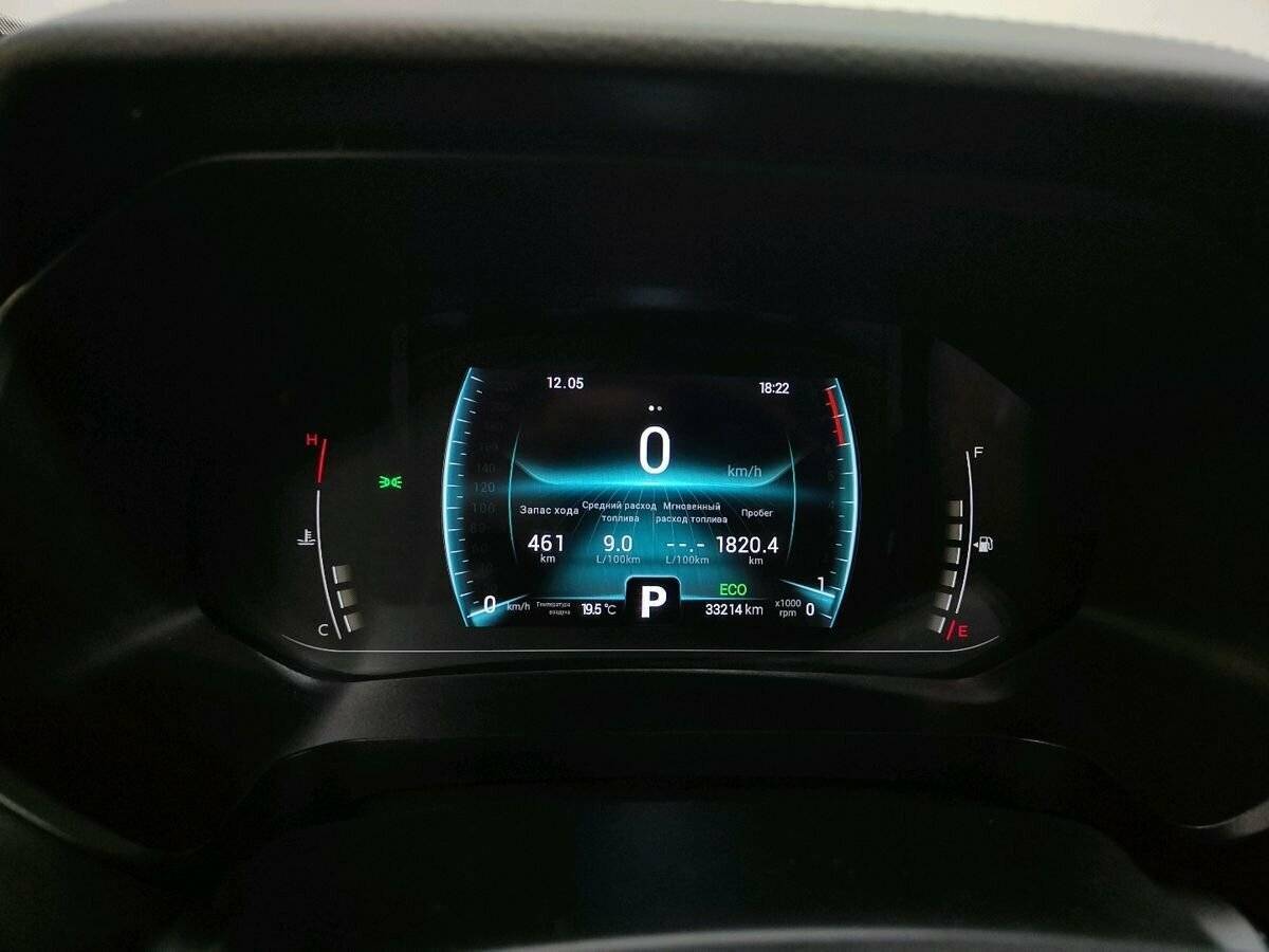 Chery Tiggo 7 Pro, 2022 - 34 000 км. | Фото №8