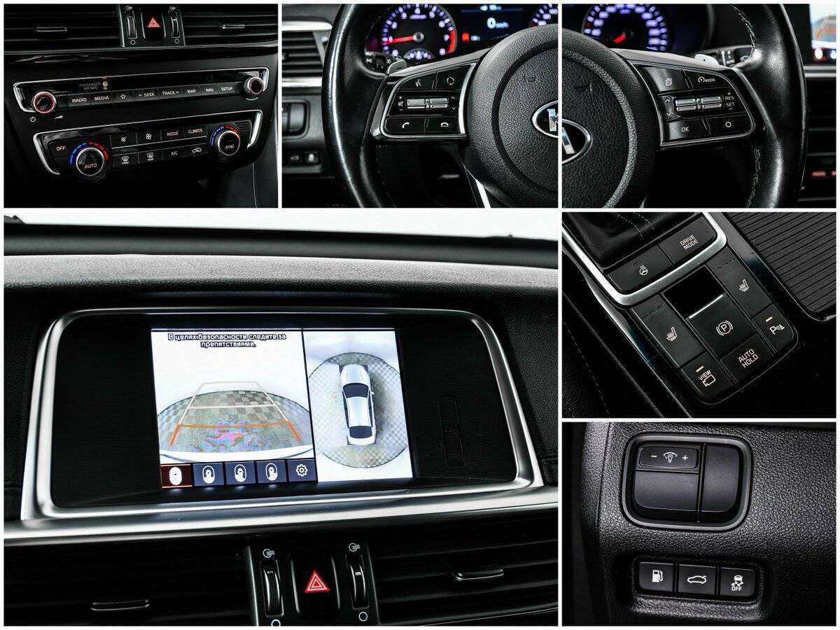 Kia Optima, 2019 Фото №15