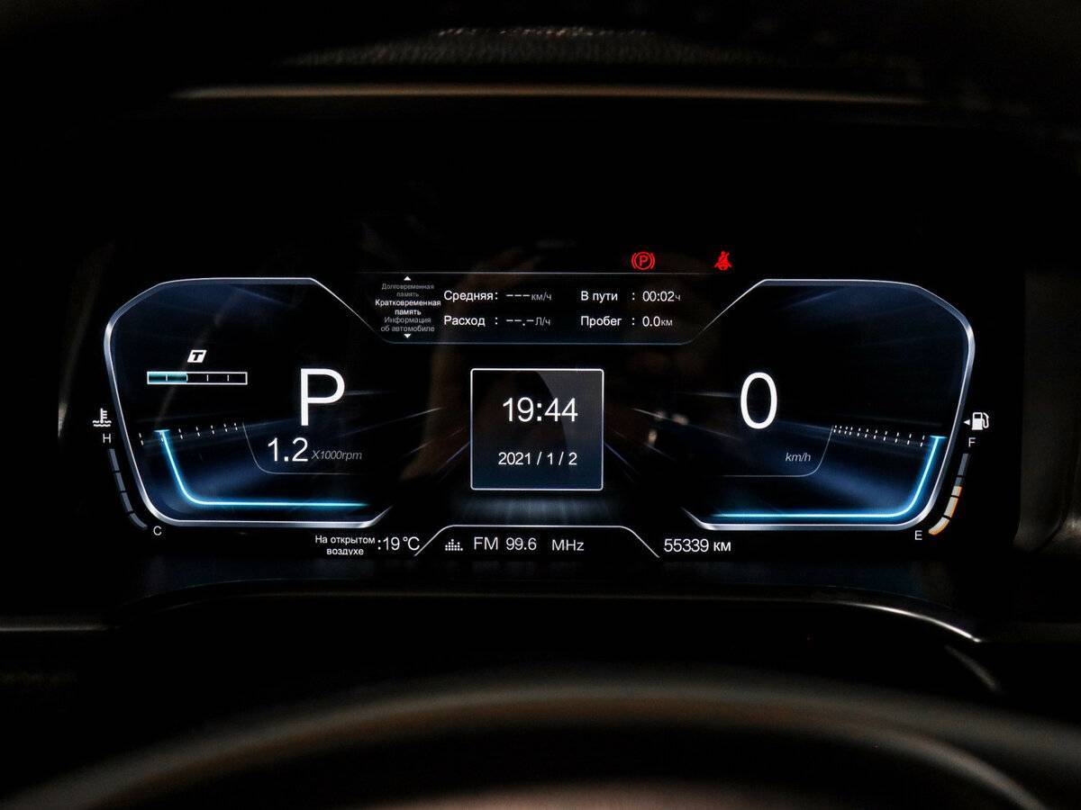 BAIC BJ40, 2023 - 55 338 км. | Фото №8