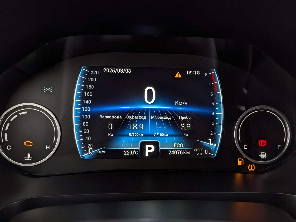 Chery Tiggo 8, 2022 Фото №16