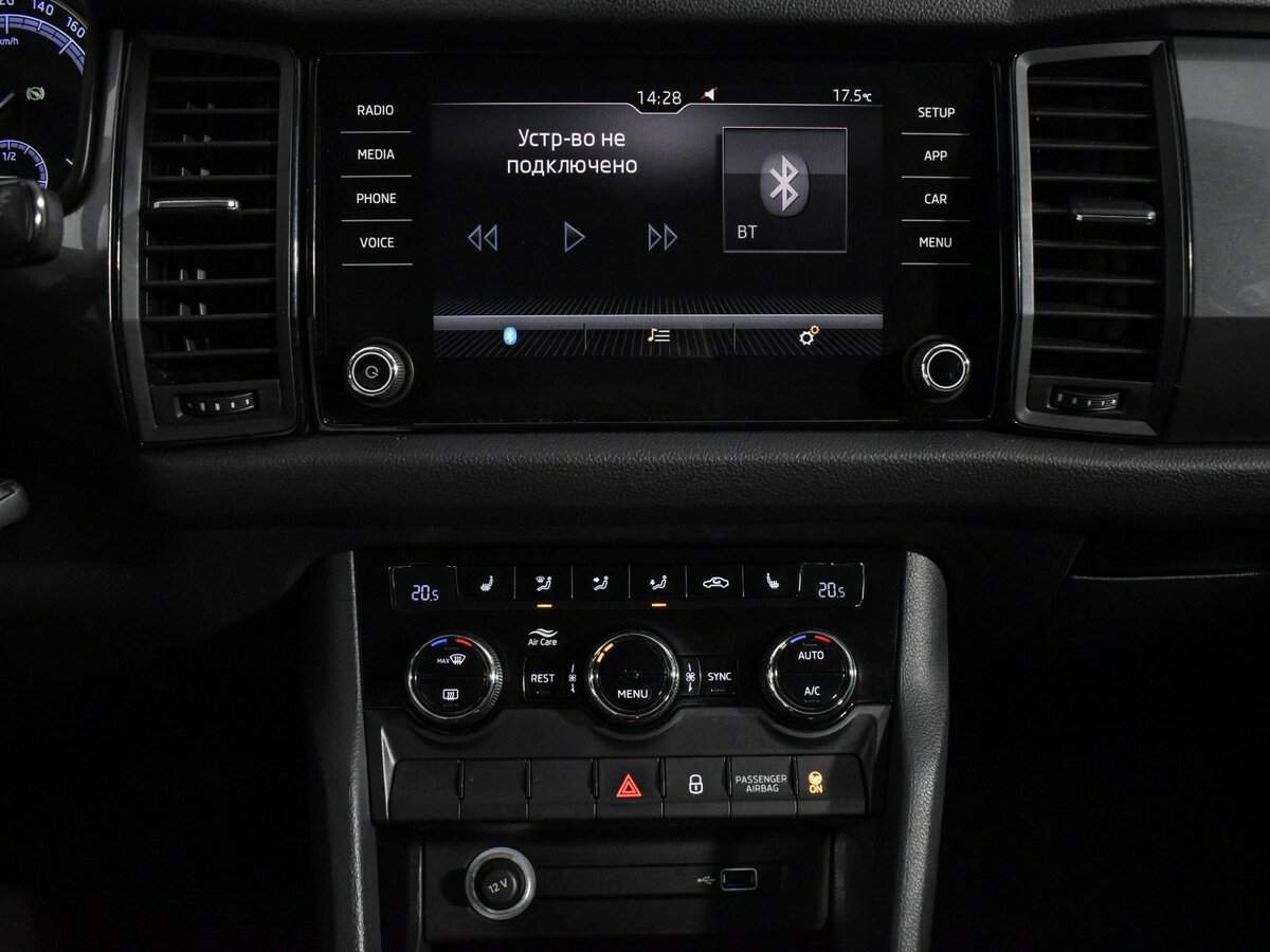 Skoda Kodiaq, 2018 Фото №13