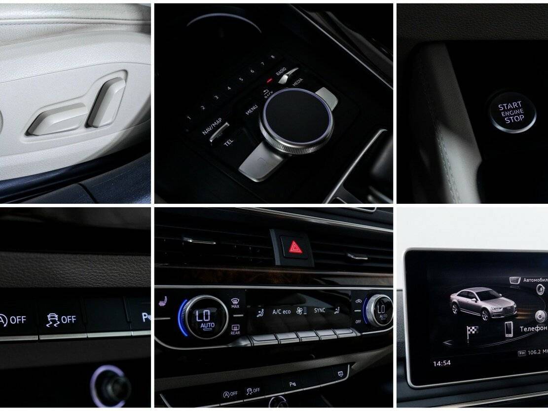 Audi A4, 2016 Фото №17