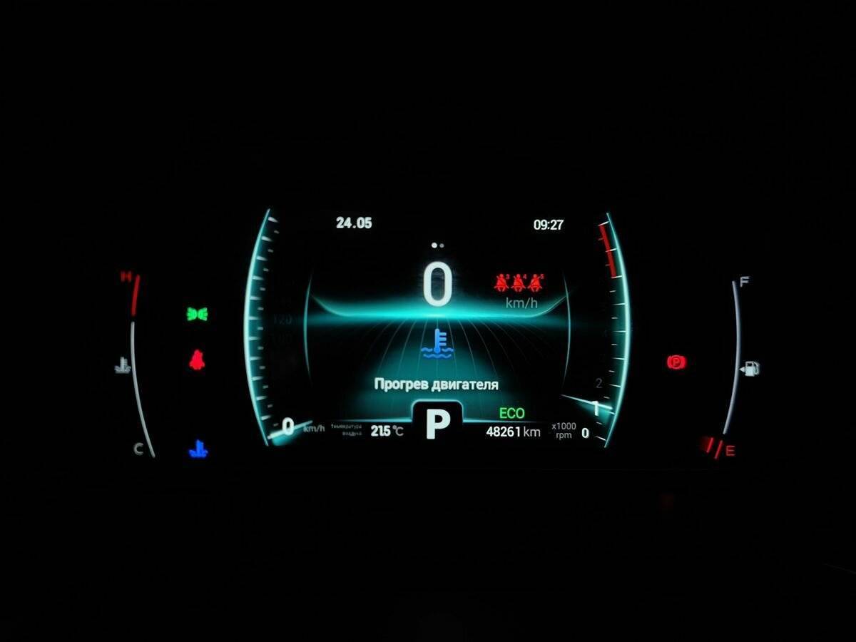 Chery Tiggo 7 Pro, 2022 Фото №21