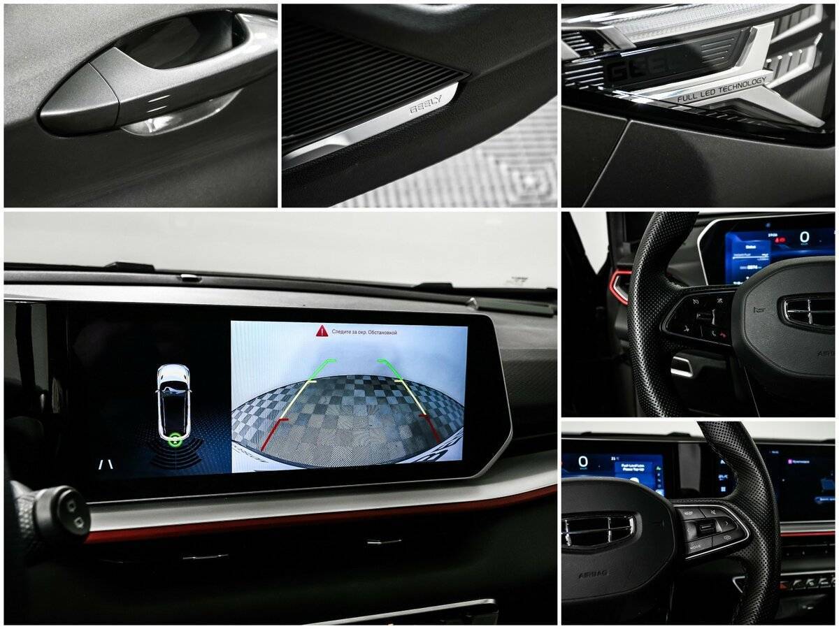 Geely Coolray, 2024 Фото №18