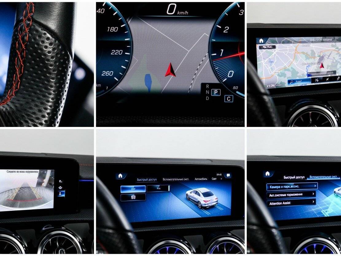 Mercedes-Benz CLA 200, 2021 Фото №17