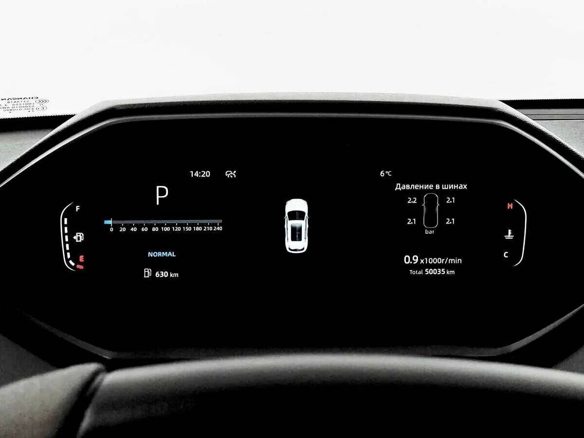 Changan CS55 Plus, 2023 - 50 035 км. | Фото №6