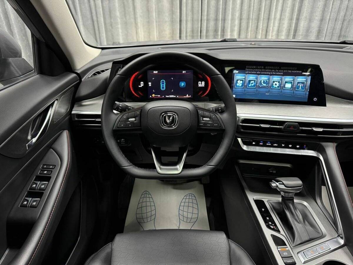 Changan CS35 Plus, 2023 Фото №16