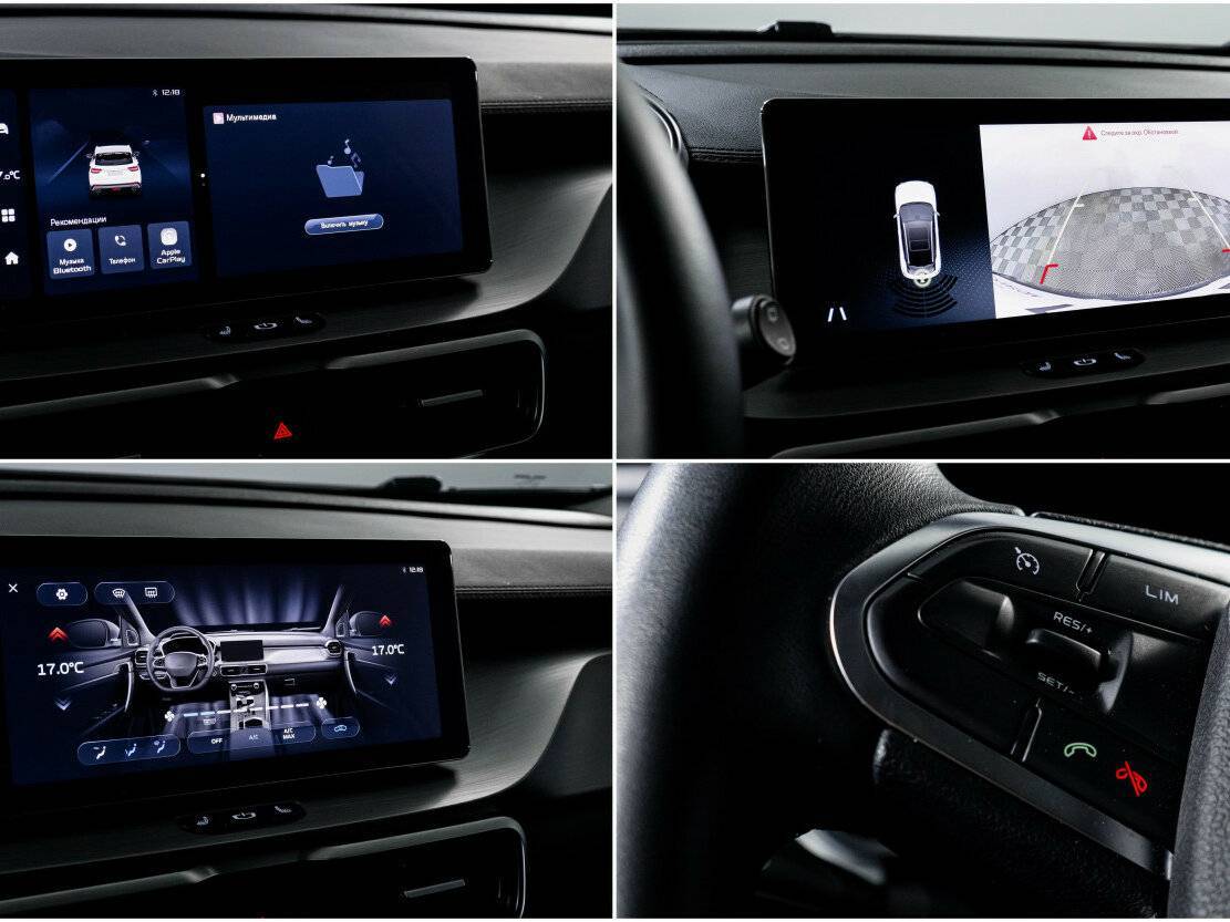 Belgee X50, 2024 Фото №22