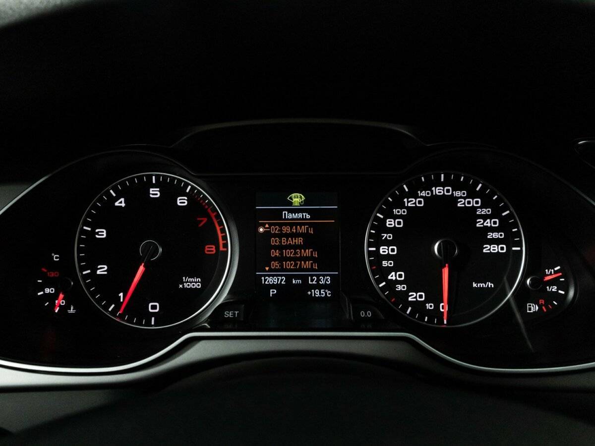 Audi A4, 2014 Фото №12