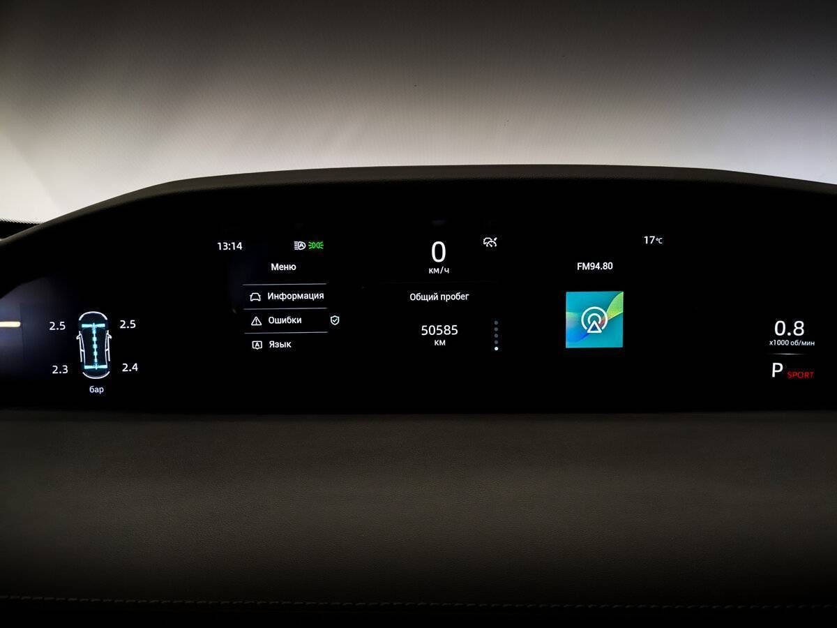 Changan UNI-K, 2023 Фото №13