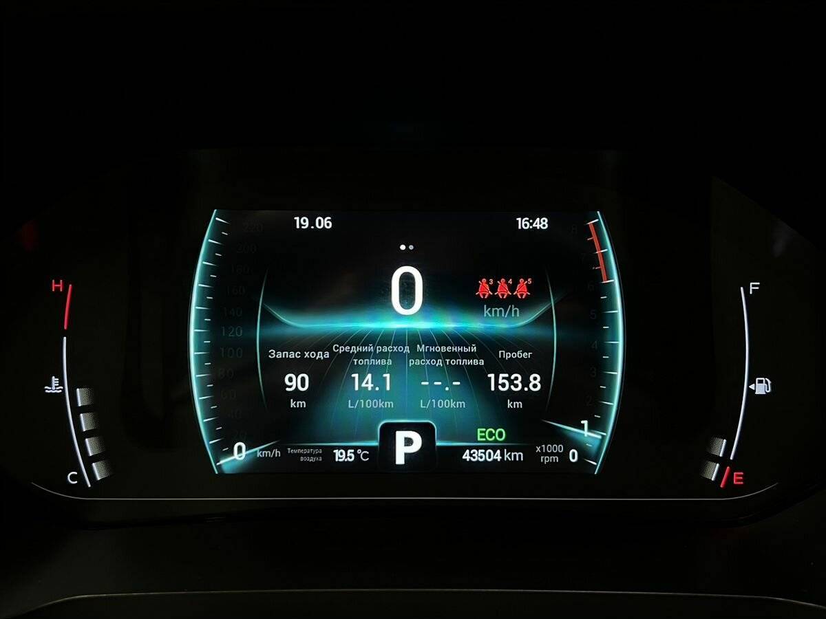 Chery Tiggo 7 Pro, 2020 Фото №12