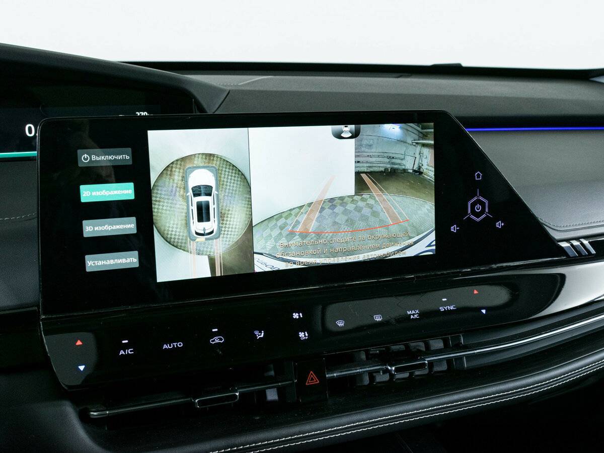 Changan UNI-K, 2023 Фото №22