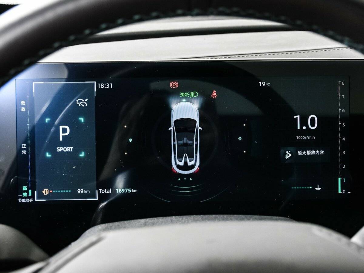 Changan UNI-T, 2023 Фото №10