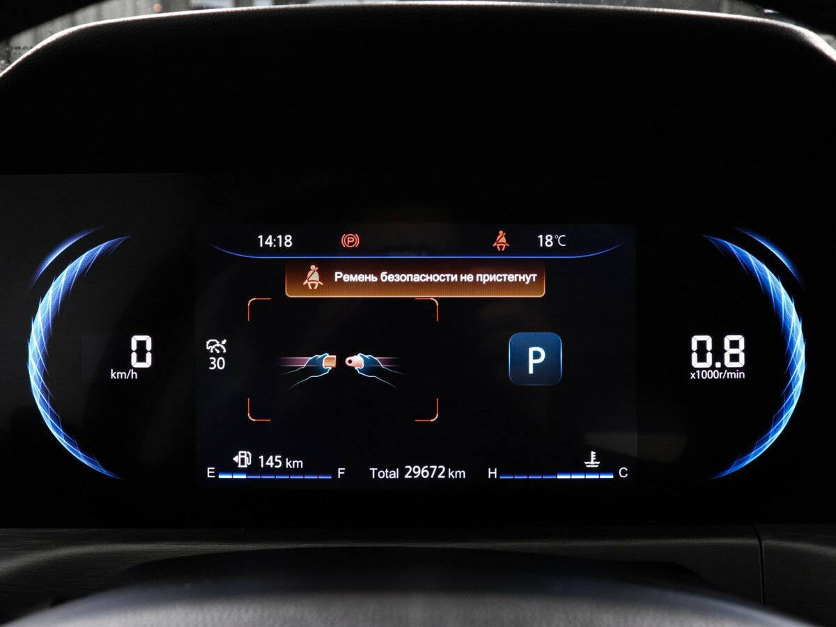 Changan CS35 Plus, 2023 Фото №11