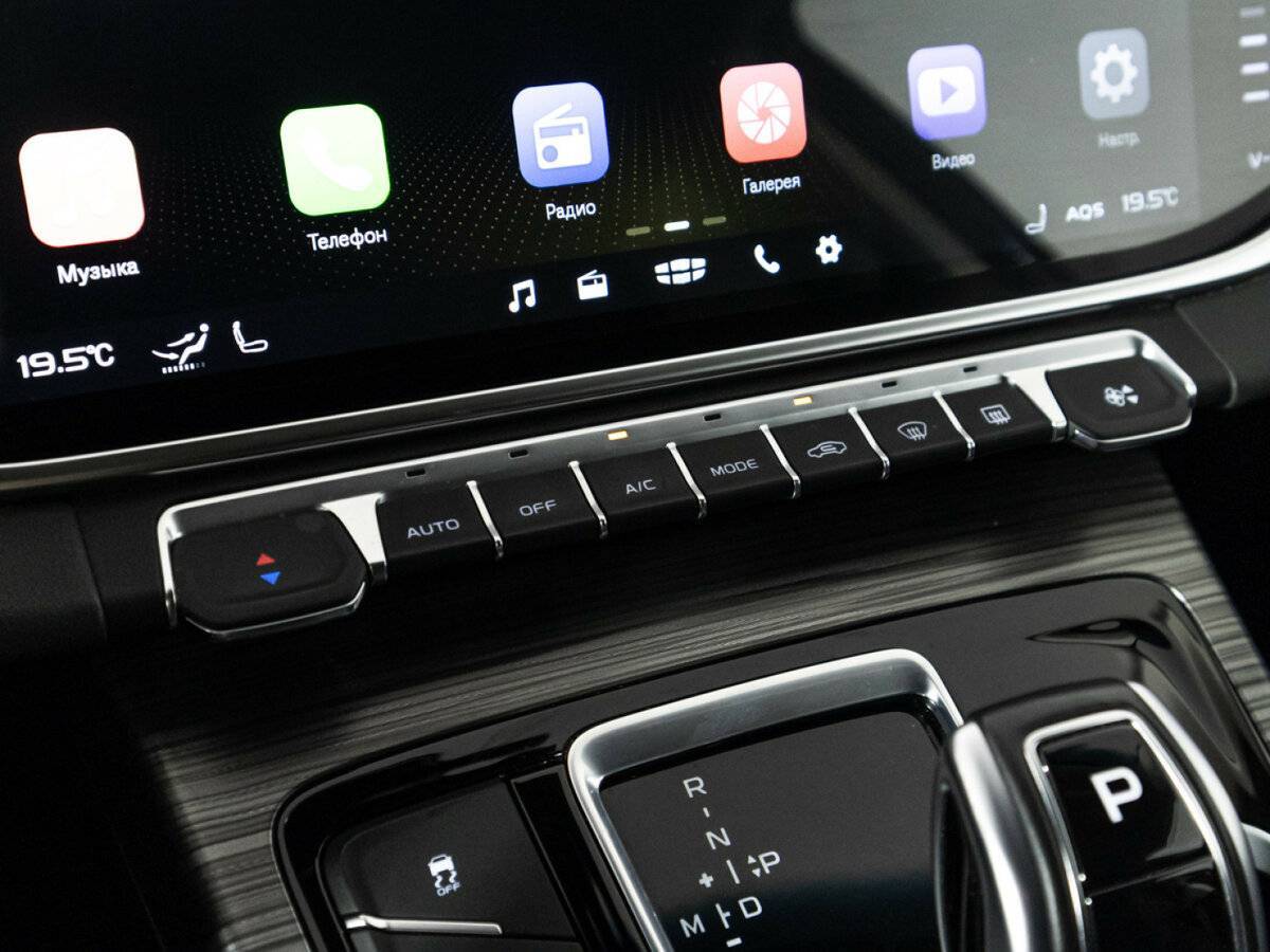 Geely Atlas Pro, 2024 Фото №21