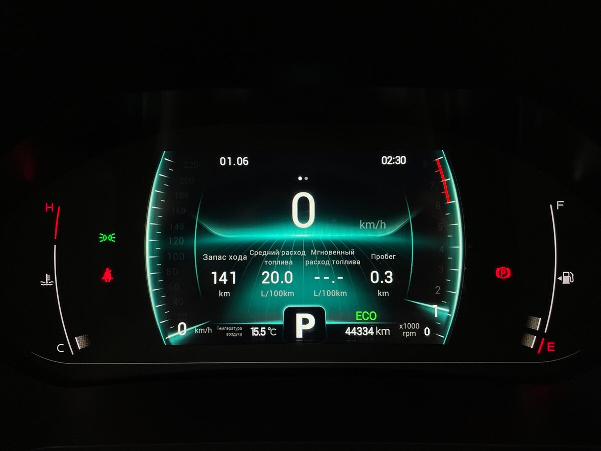 Chery Tiggo 7 Pro I, 2021 - 44 334 км. | Фото №6