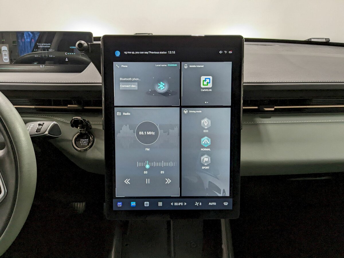 Changan Lamore, 2023 Фото №24