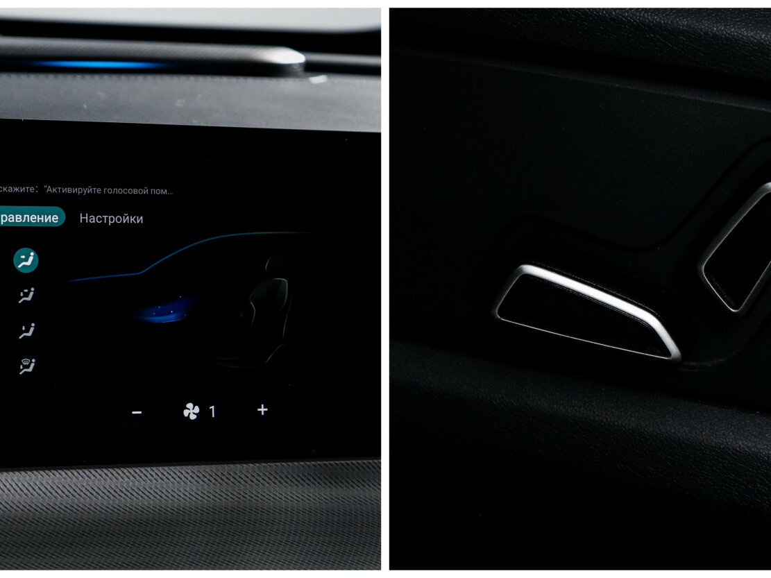 Changan UNI-T I, 2023 Фото №16