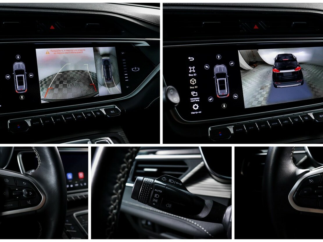 Belgee X70 I, 2024 Фото №15