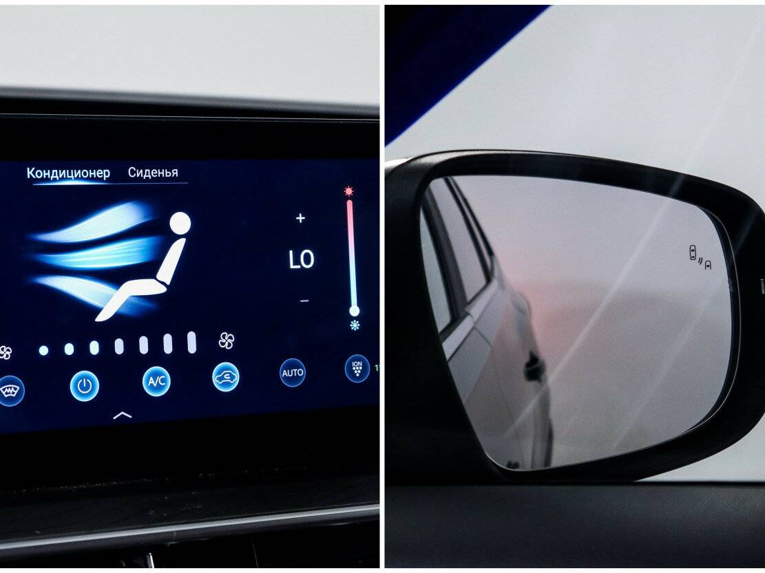 Chery Tiggo 8 Pro Max I Рестайлинг, 2023 Фото №19