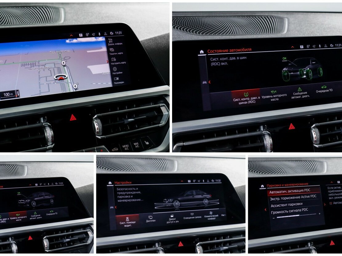 BMW 3 серии 318d VII (G2x), 2021 Фото №16