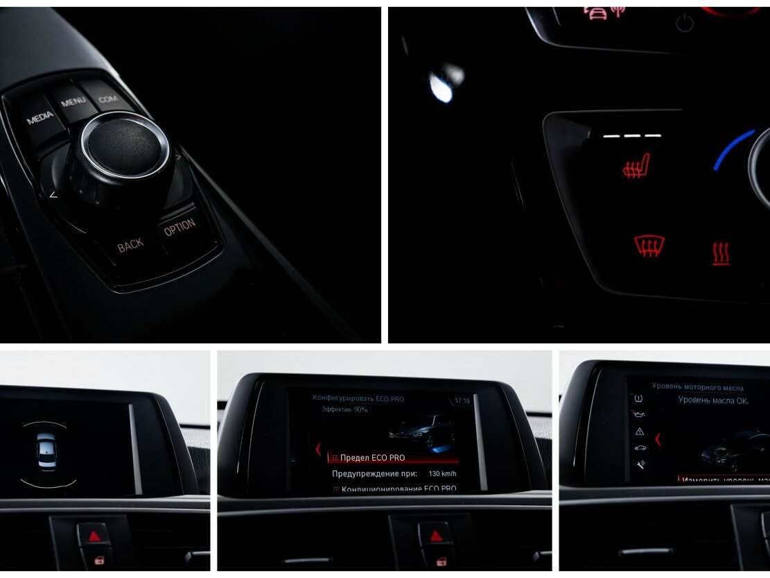 BMW 3 серии 318i VI (F3x) Рестайлинг, 2018 Фото №13