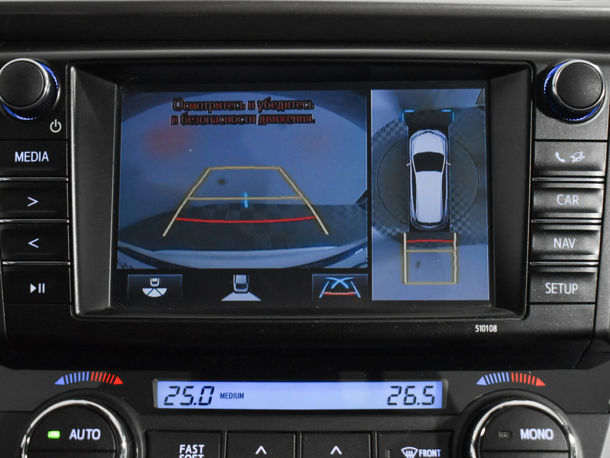 Toyota RAV4 IV (XA40) Рестайлинг, 2017 Фото №15