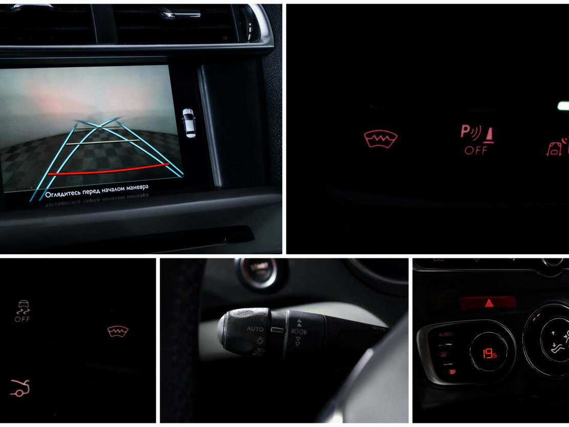 Citroen C4 II Рестайлинг, 2016 Фото №13