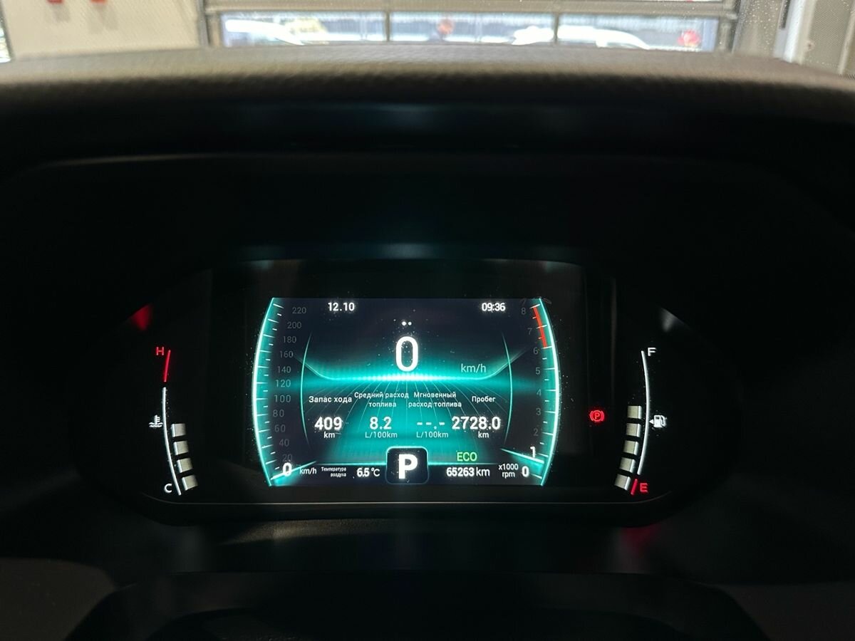 Chery Tiggo 7 Pro I, 2022 Фото №19