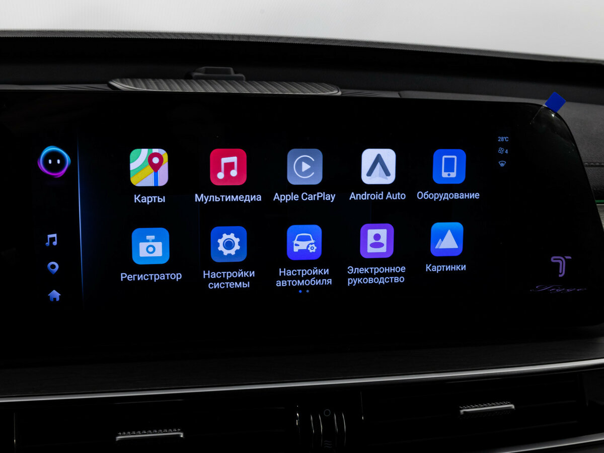 Chery Tiggo 8 Pro Max I Рестайлинг, 2024 Фото №13