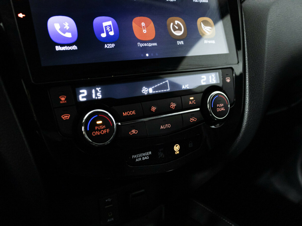 Nissan Qashqai II, 2016 Фото №15