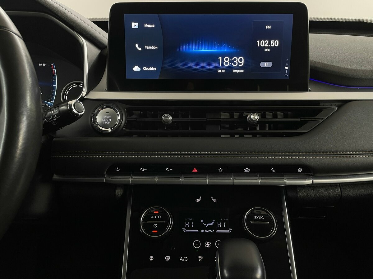 Chery Tiggo 8 I Рестайлинг, 2022 Фото №7