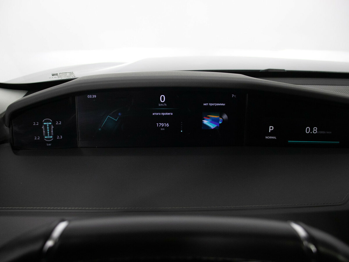 Changan UNI-K, 2024 Фото №12