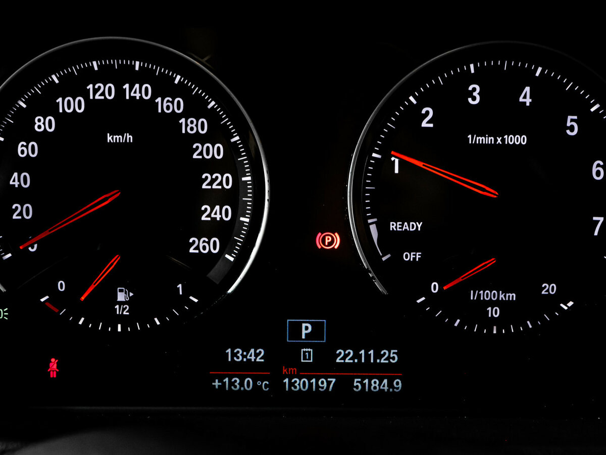 BMW X1 20i xDrive II (F48), 2018 Фото №11