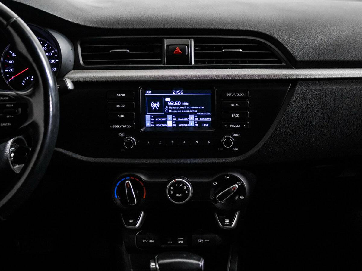 Kia Rio IV, 2017 Фото №13