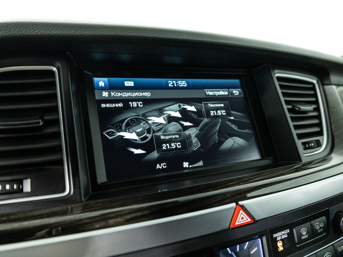 Hyundai Genesis II, 2015 Фото №20