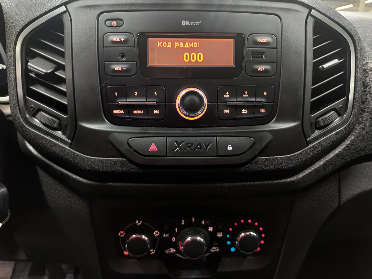 Lada (ВАЗ) XRAY I, 2019 Фото №15