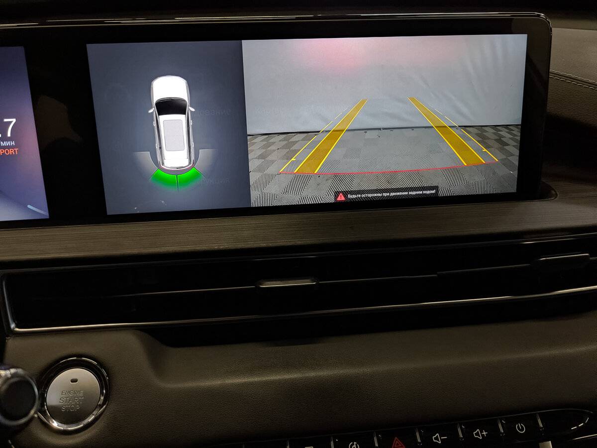 Chery Tiggo 7 Pro Max I, 2024 Фото №29