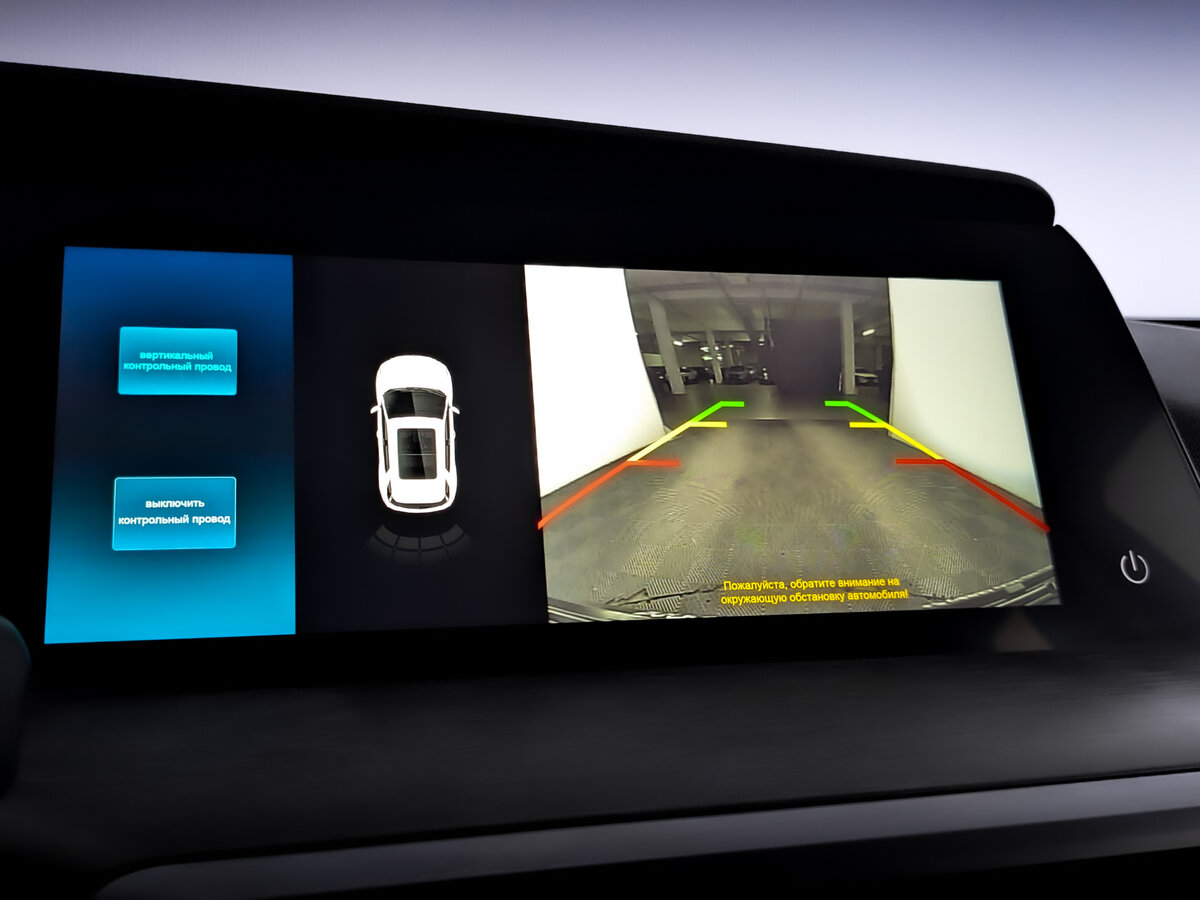 Changan CS35 Plus I Рестайлинг, 2023 Фото №27