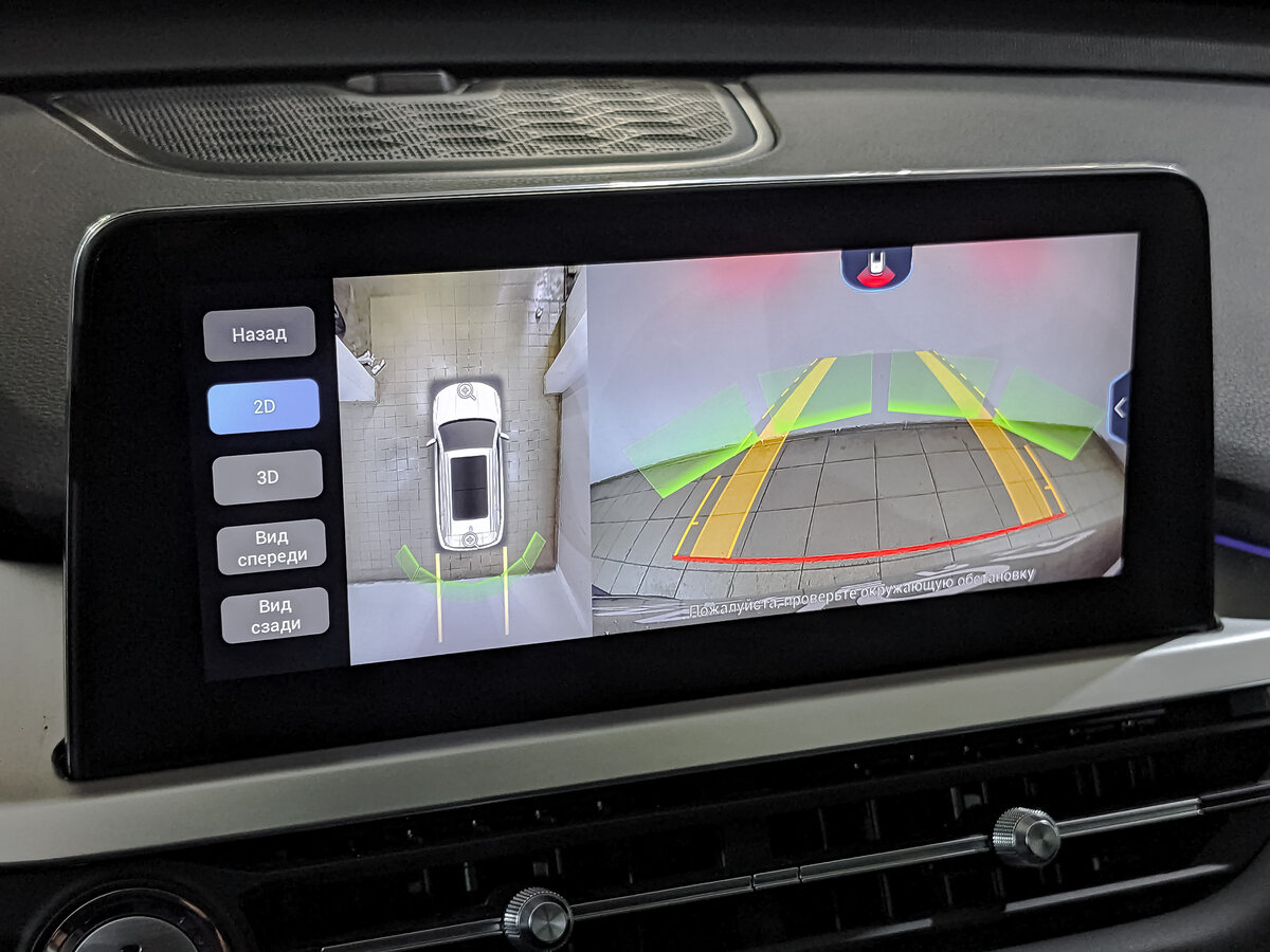 Chery Tiggo 7 Pro I, 2022 Фото №25