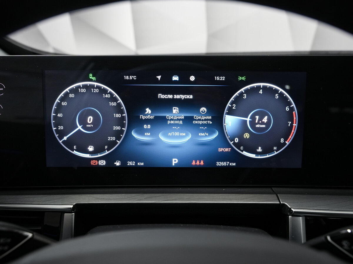 Chery Tiggo 8 Pro Max I Рестайлинг, 2023 Фото №20