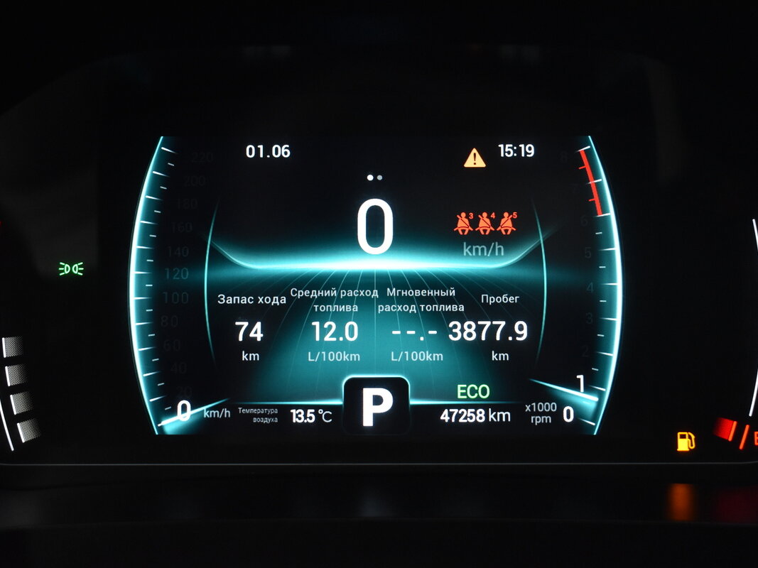 Chery Tiggo 7 Pro I, 2020 - 47 258 км. | Фото №6