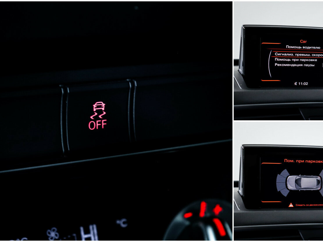 Audi Q3 I (8U), 2013 Фото №12