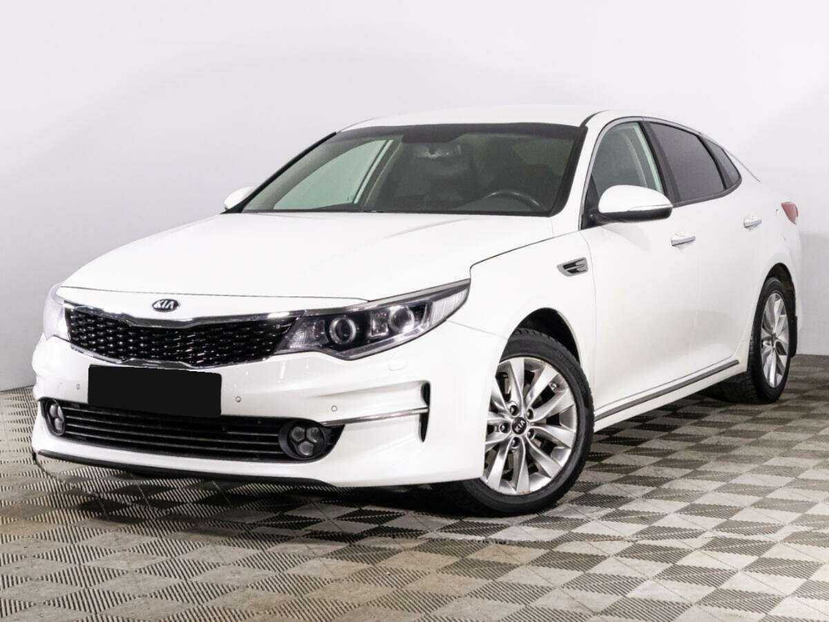 Kia Optima, 2017 - 162 376 км. | Фото №1
