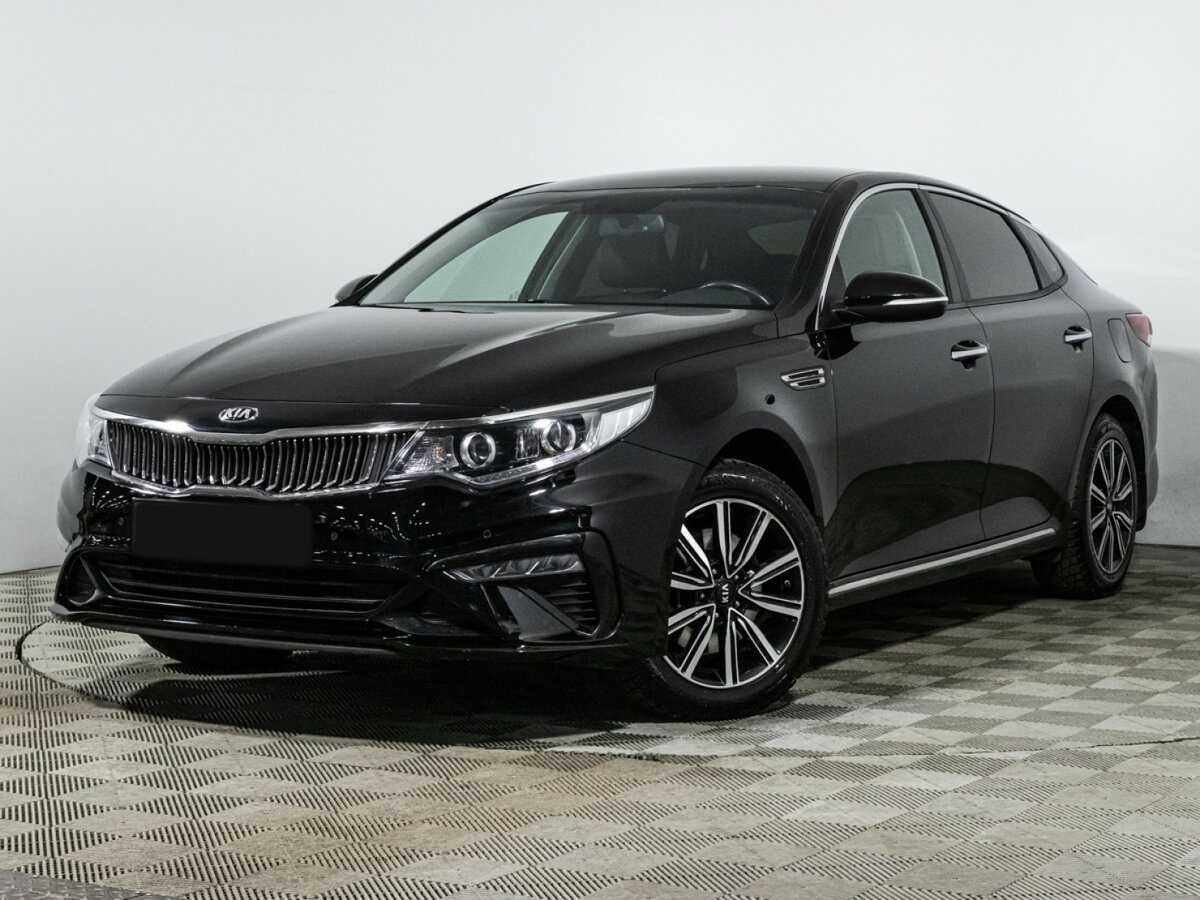 Kia Optima, 2018 - 82 545 км. | Фото №1